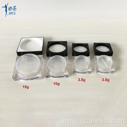 3g 10g 15g Square Cosmetic Loose Powder Jar